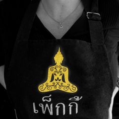 Chef Jane