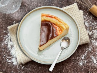 Flan vegan sans gluten aux pommes